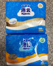 洁云卫生纸 本色纸4D溶+402张(3层)*10包 方包箱装 速溶草纸抽纸厕纸 实拍图