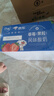 蒙牛（MENGNIU）纯甄鲜果草莓果粒风味酸奶【加量不加价】整箱笑脸包211g×24  实拍图