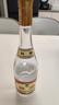 汾酒 黄盖玻汾 清香型白酒 53度 475mL*6瓶 整箱装非原箱 实拍图