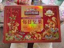三只松鼠量贩箱装每日坚果1050g/35包 坚果礼盒零食礼包腰果 团购送礼 实拍图