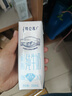 蒙牛特仑苏脱脂纯牛奶 250ml×16盒(3.6g优质乳蛋白) 0脂肪 礼盒装 实拍图