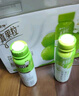 蒙牛真果粒清香茉莉风味+青提果粒230g×10瓶飞天小女警童年回忆 实拍图