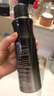 理然发泥发蜡定型喷雾发胶24小时持久造型自然塑型250ml+80g 实拍图