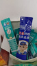 宜品臻高CBP4段儿童成长奶粉3-15岁内青少年骨骼发育高钙奶粉400g 实拍图