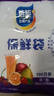 【热销100万】洁能抽取式保鲜袋抽取式点断/平口食品级保鲜膜套 大号25*35cm*100只 实拍图