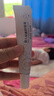 丝凯丽丝凯丽炉甘石宝宝倍护舒缓膏同款婴儿抑菌软膏止痒口水疹乳膏卢汗 丝凯丽炉甘石 宝宝抑菌膏 孕婴可用（2件8.5折） 实拍图