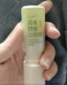 叮叮舒缓止痒棒7g×2支紫草膏清凉膏蚊虫叮咬儿童护肤品标准 实拍图