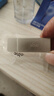 爱国者（aigo）64GB USB3.2 U盘 读速220MB/s U330金属旋转 高速读写 商务办公学习耐用优盘 实拍图