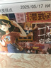 三只松鼠港式鸡蛋仔400g 面包蛋糕糕点零食营养早餐速食代餐整箱装 实拍图