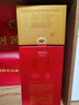 剑南春 水晶剑 52度 1000ml（1L）单瓶装 浓香型白酒 实拍图