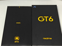 realme真我【国家补贴】GT6 骁龙8旗舰芯 6000nit电竞直屏 5800mAh电池+120W快充游戏手机12+256光年白 实拍图