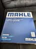 马勒（MAHLE）高风量空调滤芯滤清LA516(适用6代7代凯美瑞卡罗拉雷凌RAV4汉兰达 实拍图