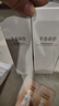 半亩花田神经酰胺水乳套装补水保湿盈润舒缓护肤品套装化妆品清爽不油腻 实拍图