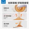乐扣乐扣学饮杯婴儿吸管杯1-3-6岁宝宝牛奶杯ppsu吸管奶瓶重力球喝水杯子 实拍图