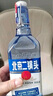 永丰牌北京二锅头金奖小方瓶清香型白酒出口小方瓶全家福500ml*6瓶 实拍图