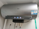 海尔（Haier）【小红花DR7】60升电热水器 小蓝瓶净肤浴 JH7旗舰款 免换镁棒3300W变频节能速热大水量家用储水式 实拍图