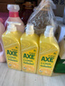 斧头牌（AXE）柠檬护肤洗洁精1.18kg*3瓶7.08斤家庭装 可洗果蔬不伤手 实拍图