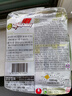 农心（NONGSHIM）韩国进口韩式炸酱面杂酱面方便面泡面夜宵5连包8.6效期 实拍图