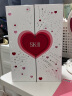 SK-II神仙水230ml精华液sk2化妆品护肤品套装礼盒skii520送女朋友礼物 实拍图