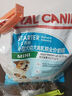 皇家皇家狗粮幼犬奶糕幼犬狗粮宠物小型犬MIS30全价犬粮 ≤2月10KG 实拍图