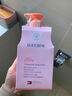 贝德美（bodcrme）蓝甘菊儿童沐浴露335ml 温和洁净 水润保湿 弱酸性男女孩宝宝通用 实拍图