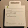 Apple/苹果 采用 (USB-C)的EarPods耳机 有线耳机 苹果耳机 适用iPhone/iPad//Mac 苹果手机 实拍图