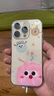 Apple/苹果 iPhone 16 Pro（A3294）256GB 沙漠色钛金属 支持移动联通电信5G 双卡双待手机 实拍图