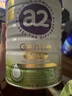 a2呵护金装婴幼儿配方奶粉呵护娇嫩肚肚 3段 适用1-3岁 800g 1罐 效期26年4月 实拍图