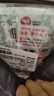 海牌菁品 韩国进口干紫菜原味海苔2g*24包寿司儿童即食紫菜48g休闲零食 实拍图