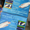 护舒宝液体卫生巾日用组合20片姨妈巾无感保护囤货装京东自营官方旗舰 实拍图