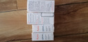 雅漾（Avene）恒润肌活保湿精华露30ML 补水提亮肤色清爽敏肌面部精华液618礼物 实拍图