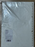 得力（deli）活页本替芯空白活页芯B5规格60张/本NB560-2 实拍图