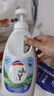 威露士La有氧洗内衣裤专用手洗洗衣液500ml*3+90ml*2组合抑菌除螨去血渍 实拍图