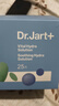 蒂佳婷（Dr.Jart）补水舒缓经典蓝绿丸面膜5盒(3蓝+2绿)25片 深透水润 生日礼物女 实拍图