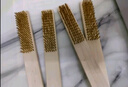 鸣固 木柄工业加密黄铜钢丝刷 打磨刷除锈抛光铜丝刷子 钢刷铜刷 6排16行 铜丝刷3把CW535790 实拍图