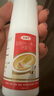 原研药】达克宁盐酸特比萘芬喷雾剂60ml*3脚气喷剂脚气药止痒脱皮烂脚丫真菌感染自营脚臭喷雾专用药 实拍图
