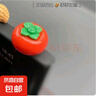 民俗非遗好事发生汽车中控摆件显示个性创意卡通装饰其他民俗用品 仿真摆件-柿柿如意-1个 实拍图