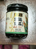 六必居 酱菜 宫廷黄瓜 喝粥下饭咸菜 220g 中华老字号 实拍图
