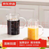 京东京造高硼硅多功能量杯玻璃水杯刻度杯耐高温杯子烘焙工具牛奶杯500ml 实拍图