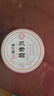 同仁堂尿素霜45g/盒 柔滑手肘  足部厚皮 干裂肌肤 滋养保护保湿润肤   实拍图