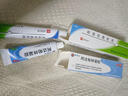 明康欣阿达帕林凝胶10g/支 本品用于粉刺丘疹脓疱为主寻常型痤疮皮肤治疗亦可用于治疗面部胸和背部皮肤用药 实拍图