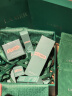 海蓝之谜（LA MER）强韧修护套装(精萃水+面霜)护肤品化妆品礼盒生日礼物送女友 实拍图