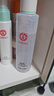 大宝水凝保湿柔肤水150ml+精华乳75ml爽肤水乳保湿补水面部护肤品 实拍图