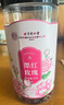 内廷上用北京同仁堂墨红玫瑰花茶大朵重瓣红玫瑰花草茶女人泡水喝50g 实拍图