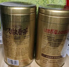 乐品乐茶碧螺春绿茶2025新茶明前特级春茶嫩芽茶叶自己喝250g京东自营 实拍图