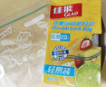 佳能（Glad）食品级密封袋中号轻易装20个 自封袋 保鲜分装袋收纳袋 HP608C 实拍图