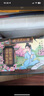 同仁堂（TRT）红糖姜枣茶补阿胶红黑糖姜茶大姨妈气红枣枸杞桂圆血送女友150g 实拍图