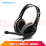 漫步者（EDIFIER）【符合国测要求】USB K800  头戴式电脑笔记本有线耳机 游戏耳机 在线教育听力对话耳麦 黑色 实拍图