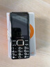 金立（Gionee）老年人手机4G全网通全新款老年机超长待机 大声大字大按键学生按键功能机G510  黑色 实拍图