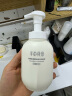 半亩花田氨基酸洁面慕斯洗面奶米酵泡沫洁面乳控油深层清洁男女送女友礼物 实拍图